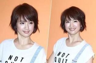 吃瓜群众发型好看,吃瓜群众的新时尚宣言  第3张